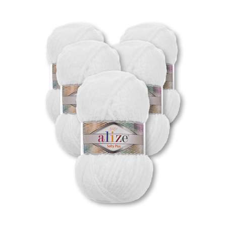 Пряжа для вязания Alize softy plus 100 г 120 м микрополиэстер мягкая плюшевая 55 белый 5 мотков