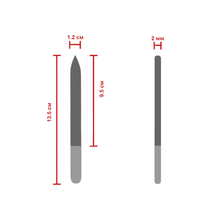 Пилка для ногтей BOHEMIA Czech Glass Nail Files набор 2 шт 135 мм и 90 мм голубой