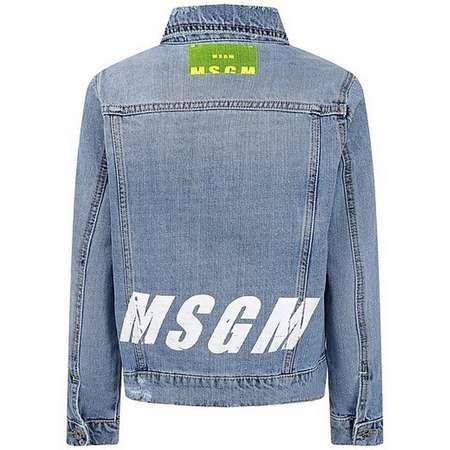 Куртка MSGM