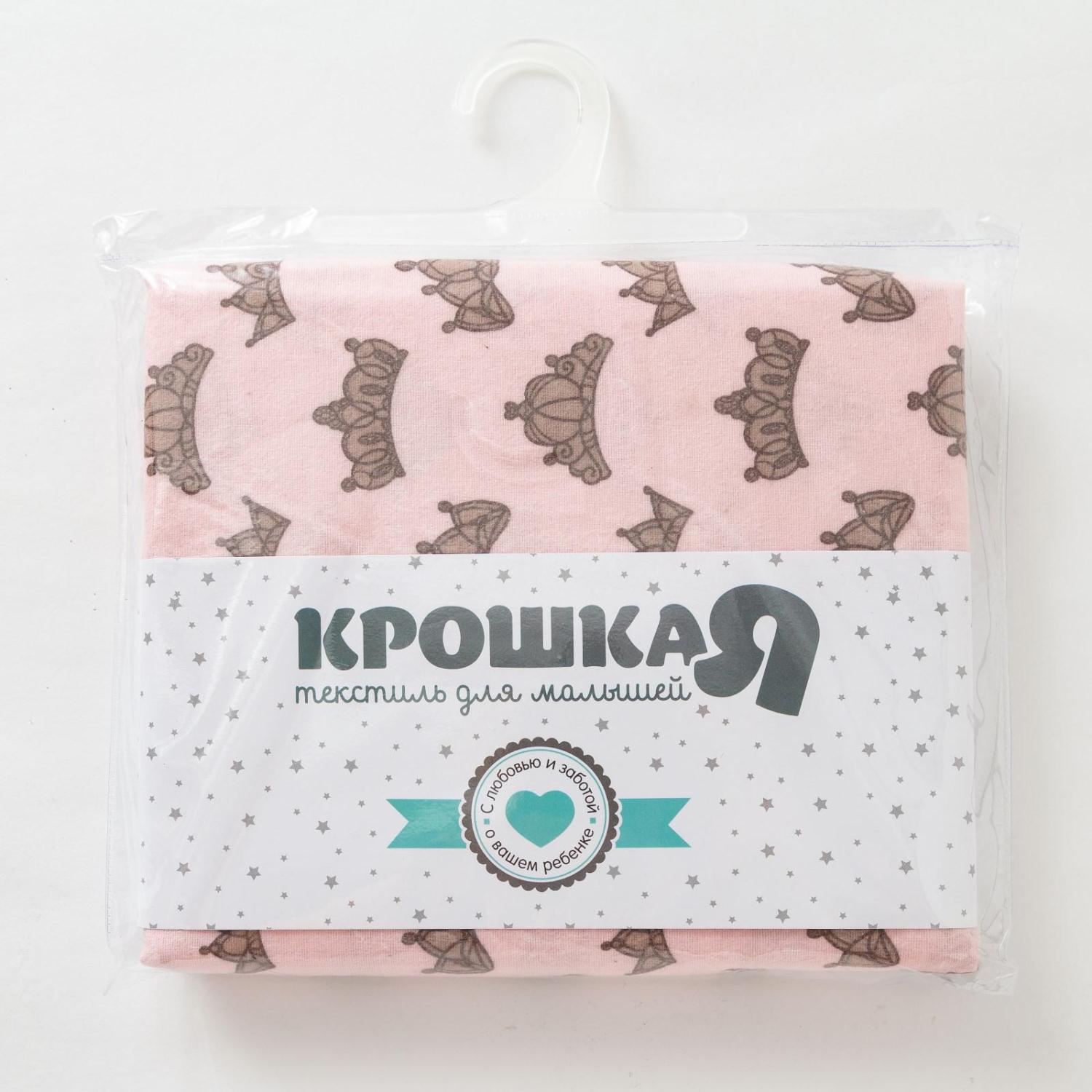 Пеленка Крошка Я Короны - фото 4