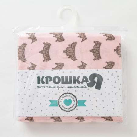 Пеленка Крошка Я Короны