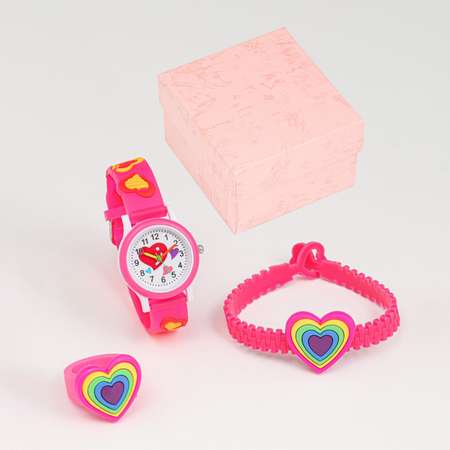 Подарочный набор Sima-Land 3 в 1 «Сердечко»: наручные часы браслет кольцо