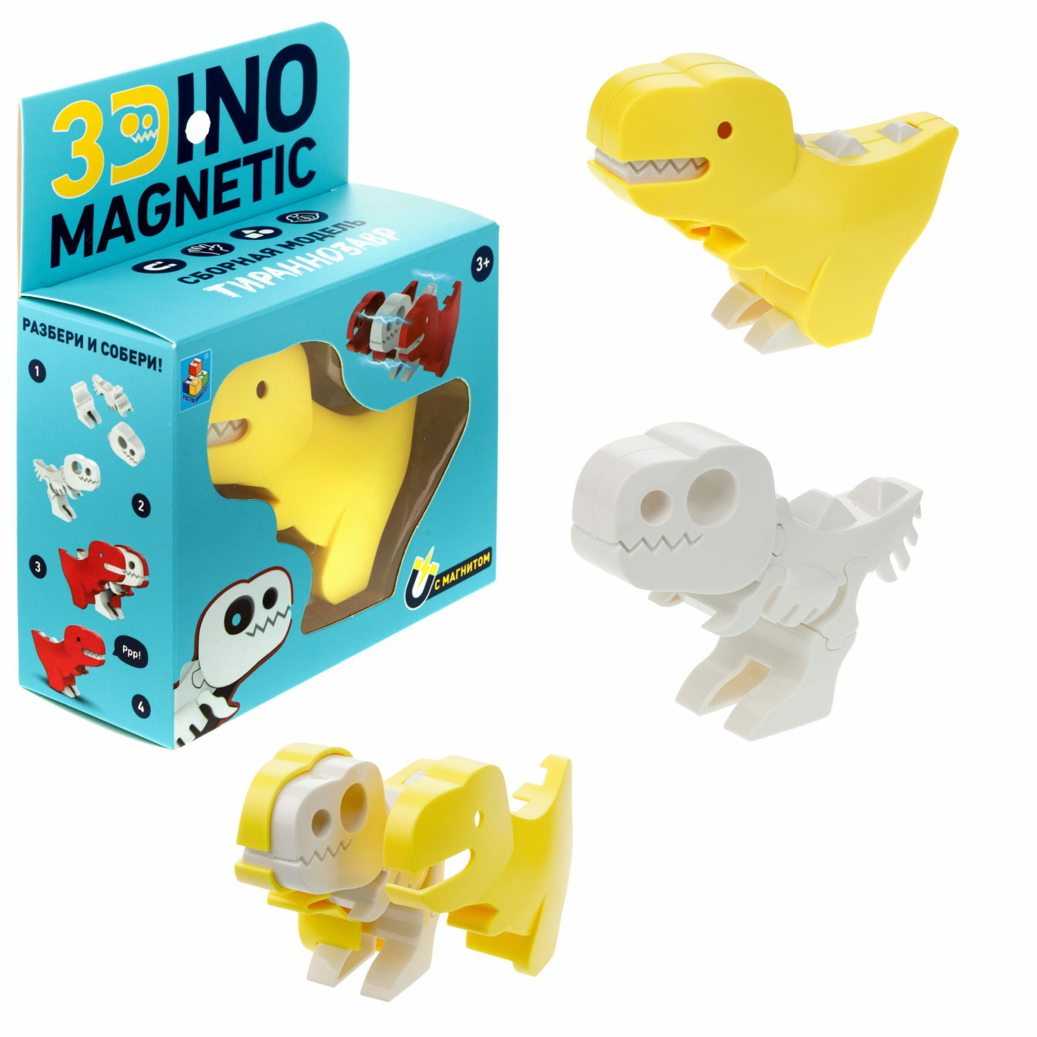 Сборная модель 1TOY 3Dino Magnetic Тираннозавр желтый - фото 1