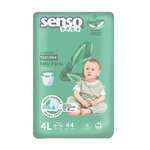 Подгузники-трусики Senso baby Sensitive Maxi 4L 9-15кг 44шт