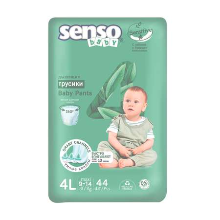 Трусики SENSO BABY Sensitive 44 шт. L