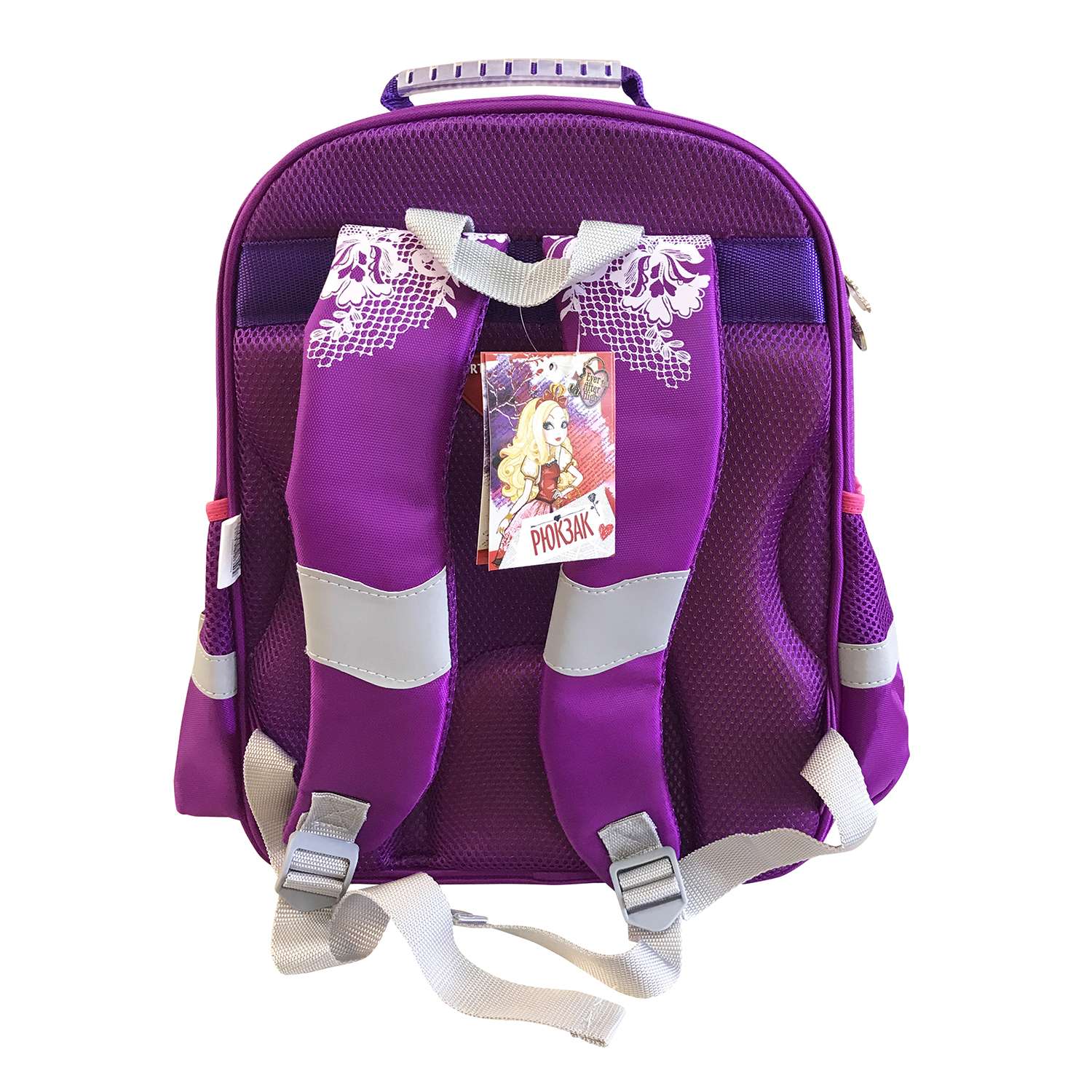 Рюкзак Barbie Junior (фиолетовый) - фото 3
