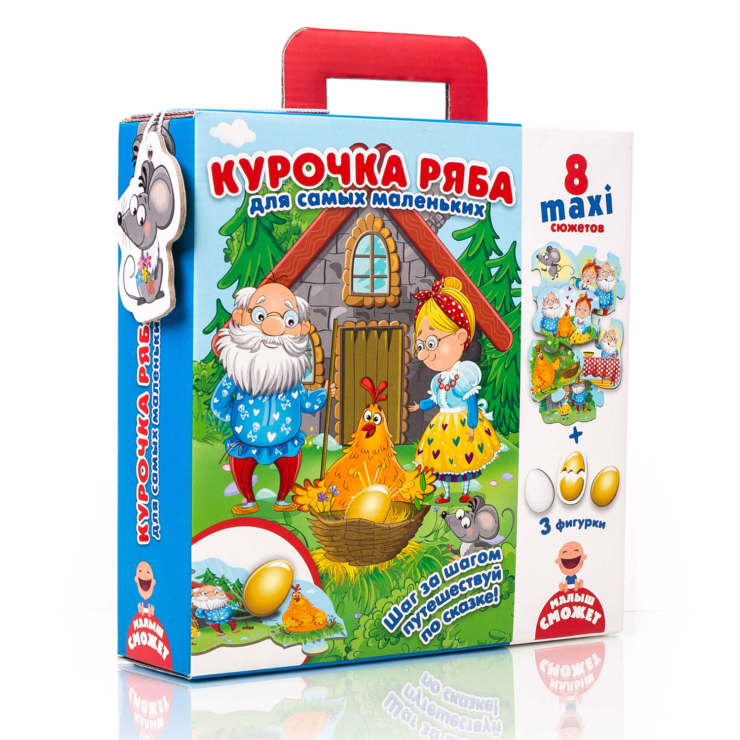 Настольная игра Vladi Toys - фото 5