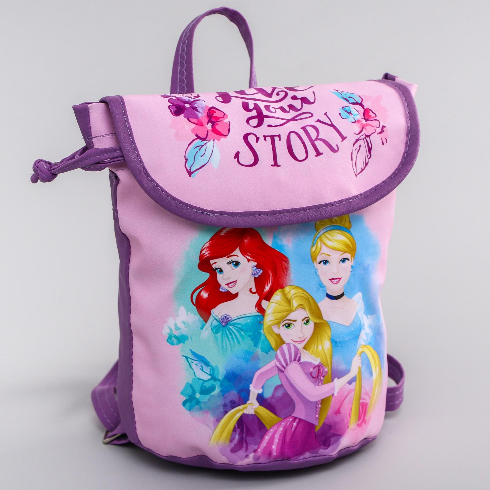 Рюкзак детский Disney Live your story Принцессы - фото 1