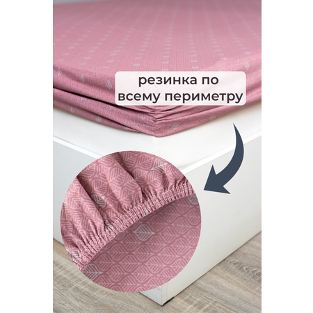 Комплект постельного белья Selena Пенелопа 1.5-спальный поплин