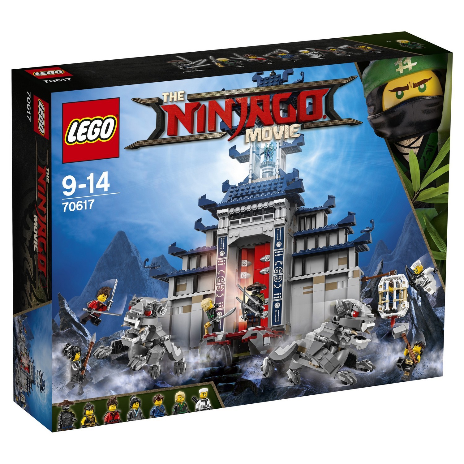 Конструктор LEGO Ninjago Храм Последнего великого оружия (70617) купить по  цене 7499 ₽ в интернет-магазине Детский мир