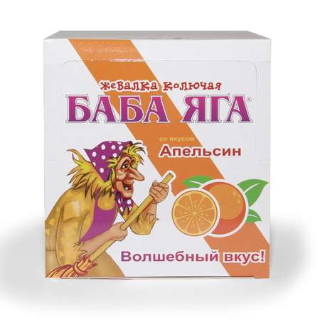 Жевательная конфета Сладкая сказка Баба Яга апельсин 11 г х 48 шт