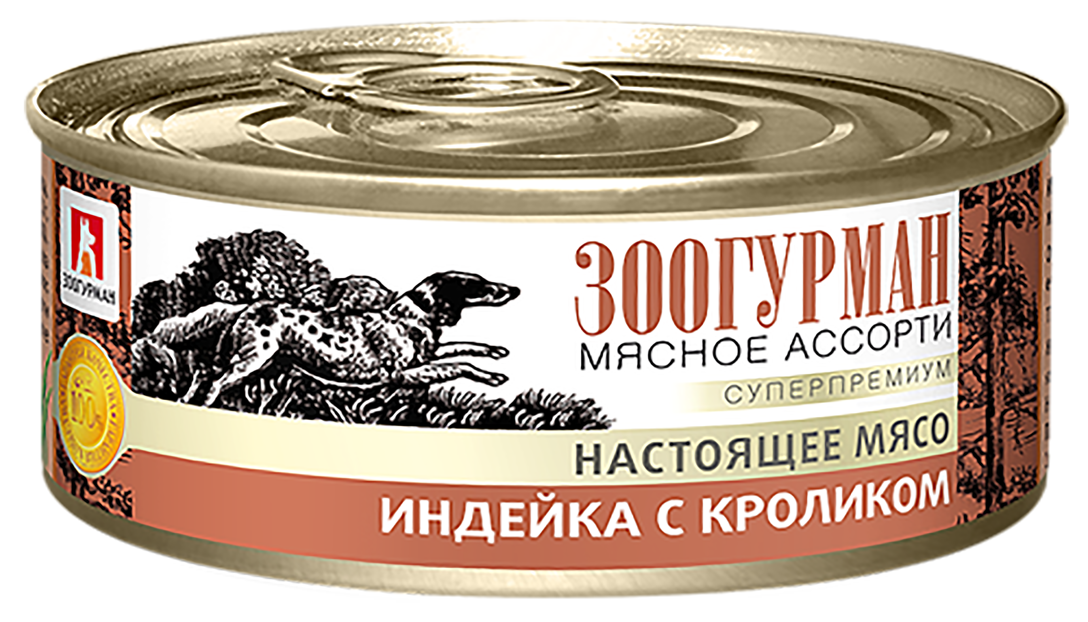 Корм влажный Зоогурман Мясное ассорти Индейка с кроликом 100гр х 24шт - фото 2