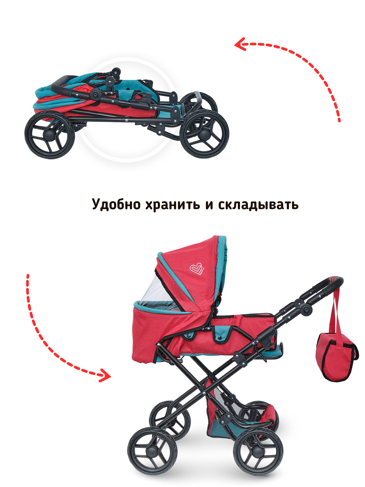 Коляска для кукол трансформер Buggy Boom с сумкой и люлькой ярко-красная 8456-2171 - фото 7