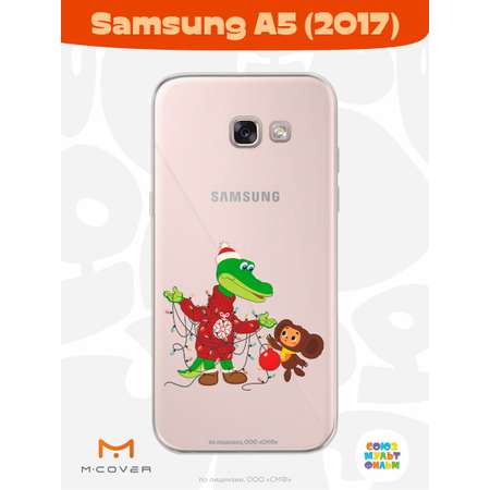 Силиконовый чехол Mcover для смартфона Samsung A5 (2017) Союзмультфильм В преддверии праздника