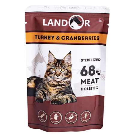 Корм для кошек Landor стерилизованных индейка с клюквой 85г