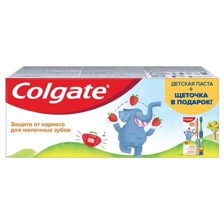Зубная паста Colgate клубника 60мл+зубная щетка с 3 до 5лет
