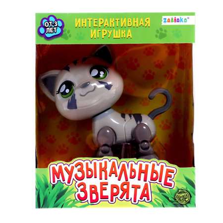 Музыкальная игрушка Zabiaka Милый котик