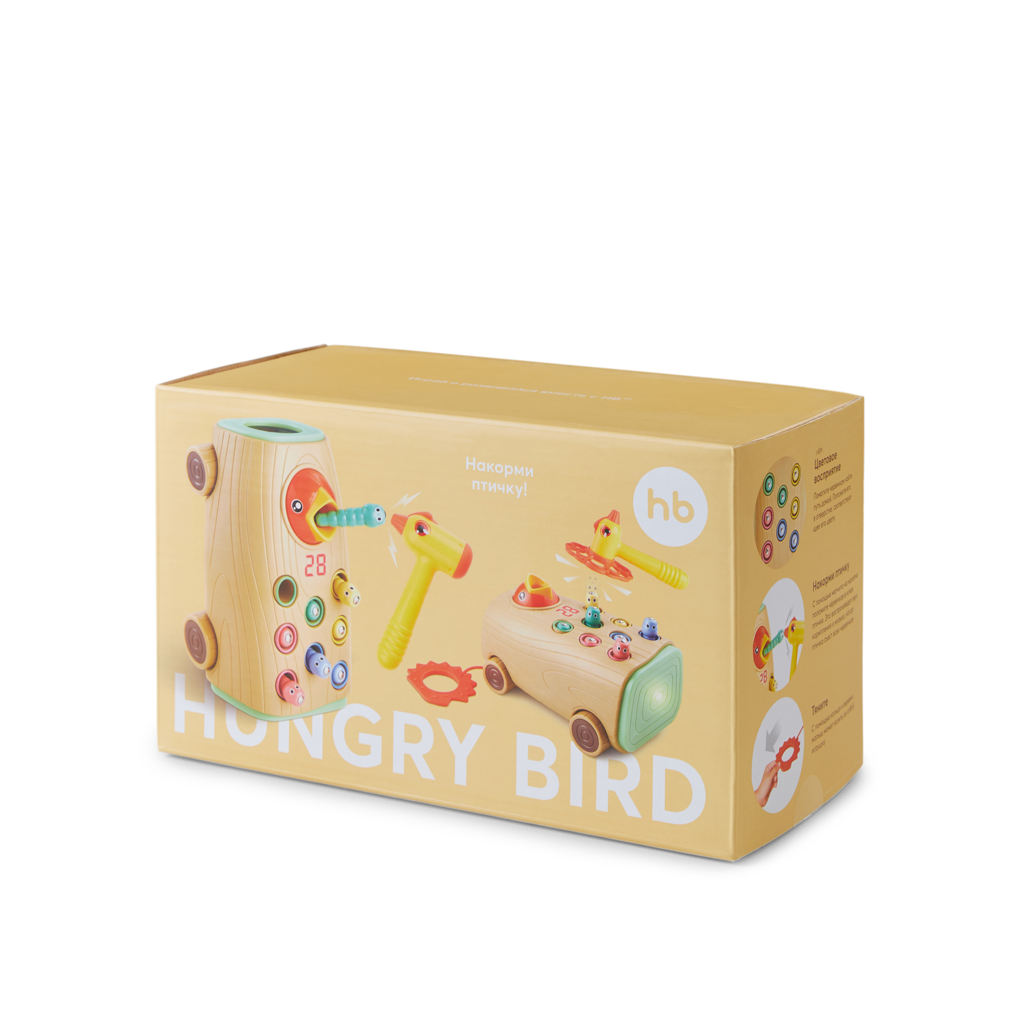 Интерактивная игрушка Happy Baby развивающая HUNGRY BIRD купить по цене  2290 ₽ в интернет-магазине Детский мир