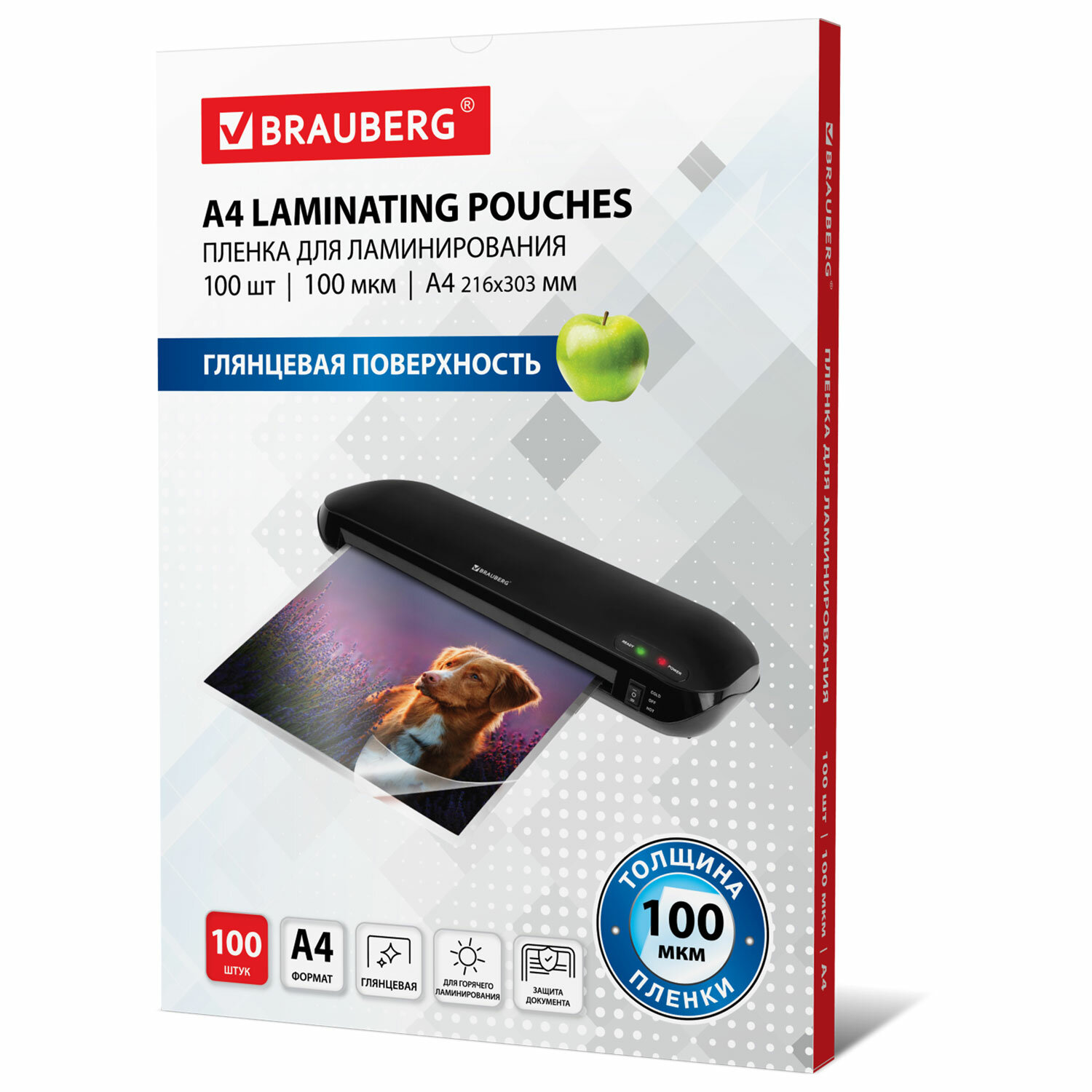 Пленка для ламинирования Brauberg заготовки документов и грамот А4 100 штук 100 мкм - фото 7