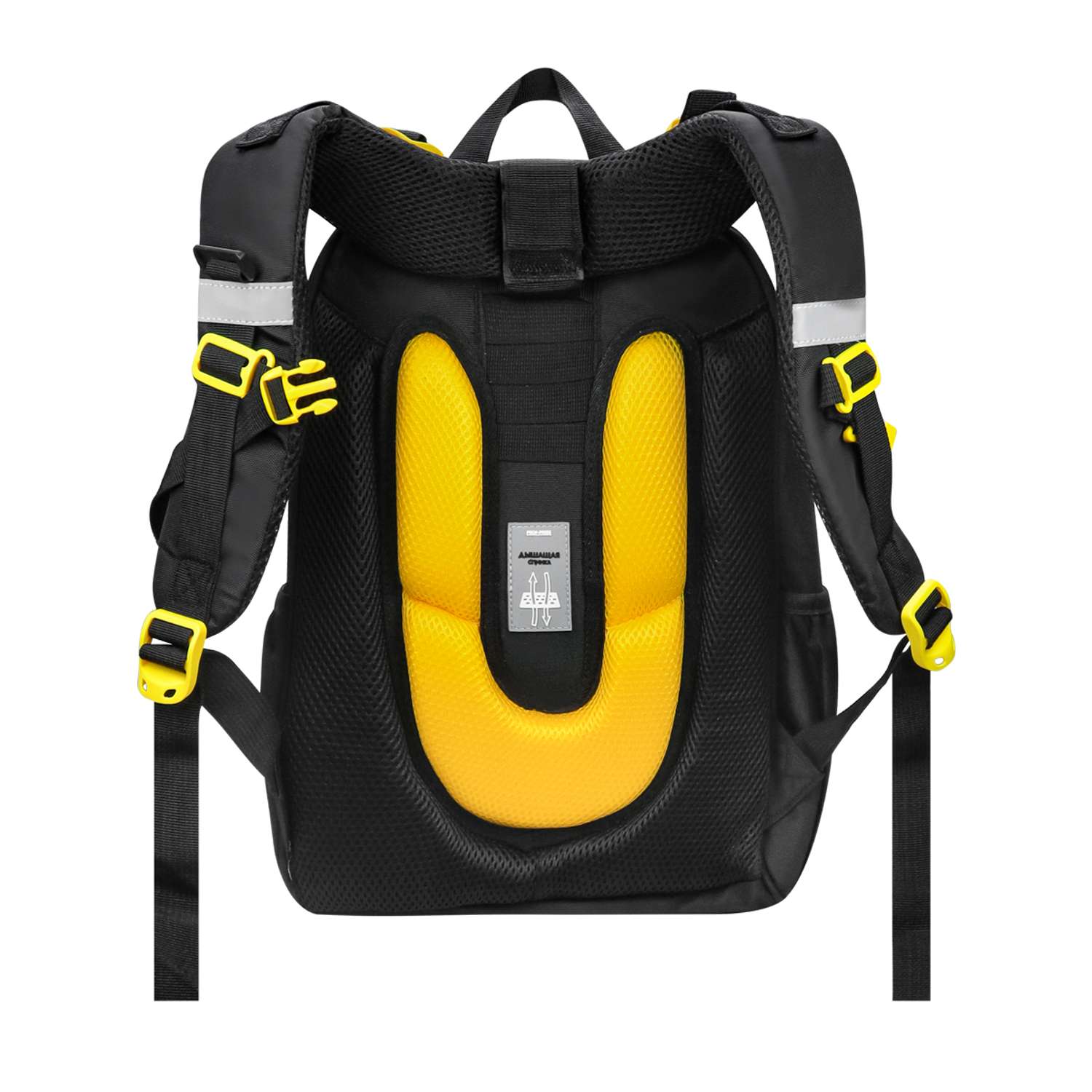 Школьный формованный ранец Проф-Пресс Паркур цвет желтый размер 38х23х20 см - фото 4