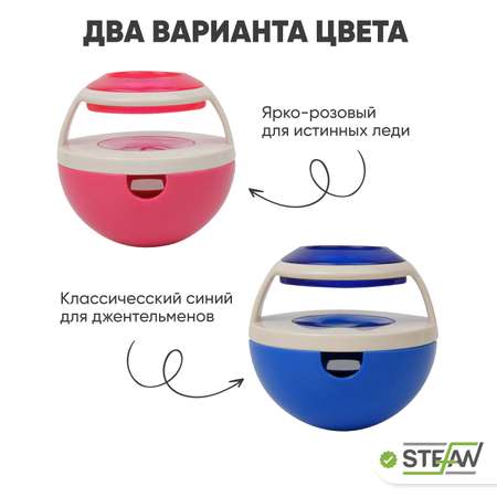 Игрушка для животных Stefan Интерактивная Неваляшка для медленного поедания корма