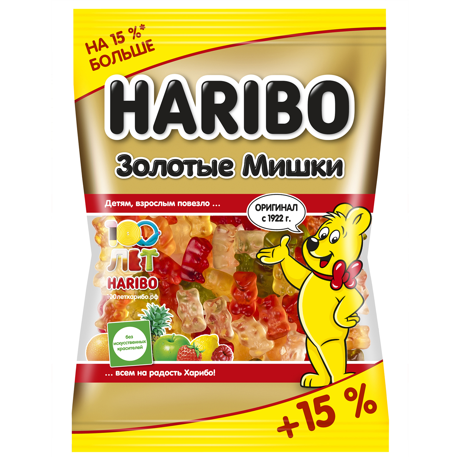 Жевательные мармеладки Haribo фруктовые 85г