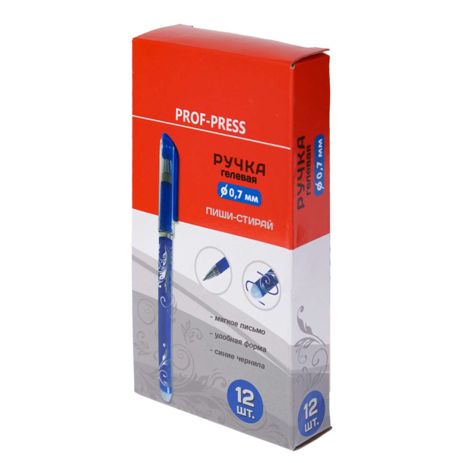 Ручка гелевая Prof-Press пиши стирай синяя 12 шт в цветной коробке - фото 4