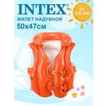 Жилет INTEX для плавания надувной DELUXE 50х47см 3-6 лет 58671NP