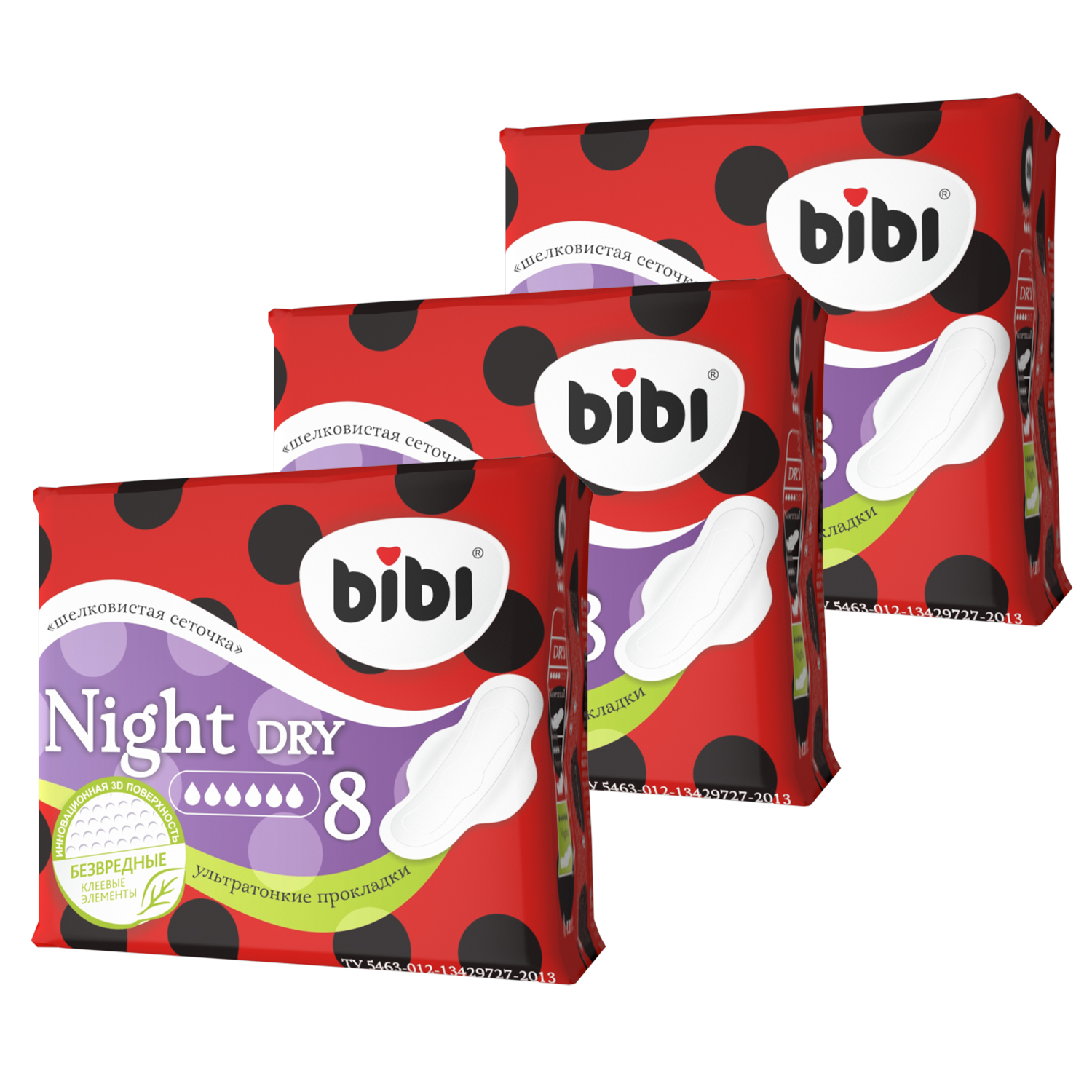 Прокладки Bibi Super Night Dry 3 упаковки - фото 1