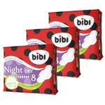 Прокладки Bibi Super Night Dry 3 упаковки