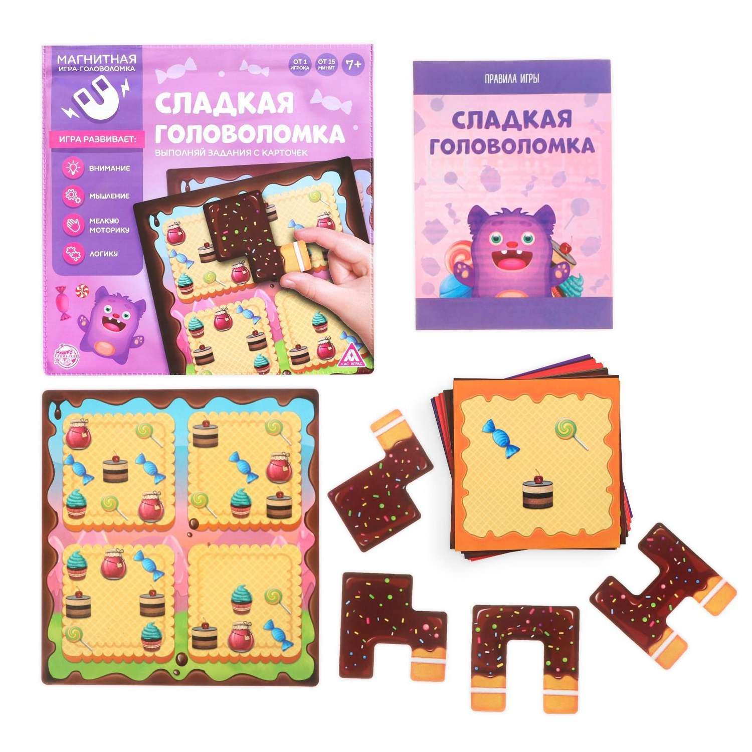 Игра-головоломка Лас Играс Сладкая головоломка 62350 - фото 2