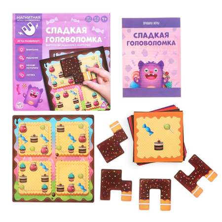 Игра-головоломка Лас Играс Сладкая головоломка 62350