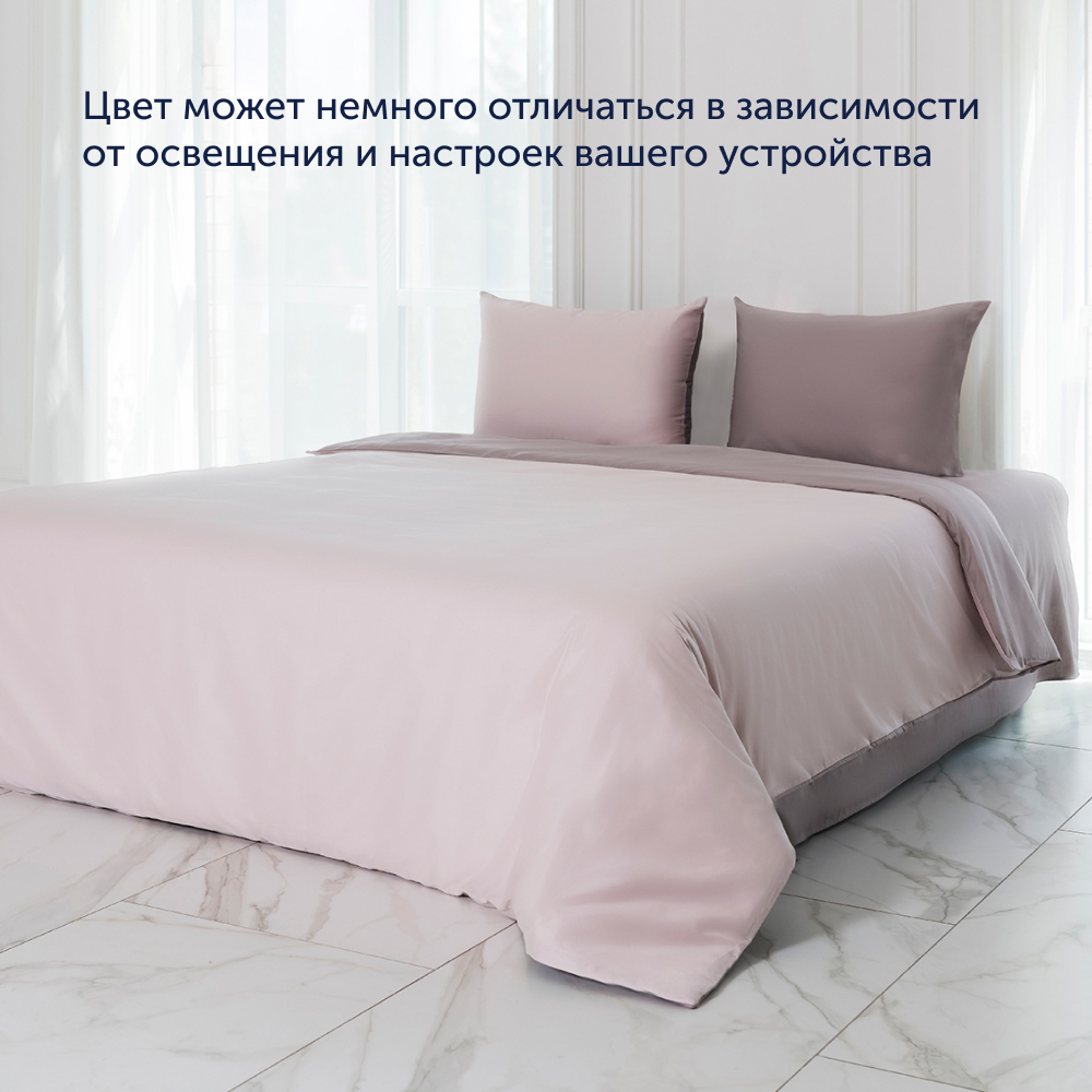 Простыня buyson BuyСolor 240х260 см хлопковый сатин Песок - фото 13