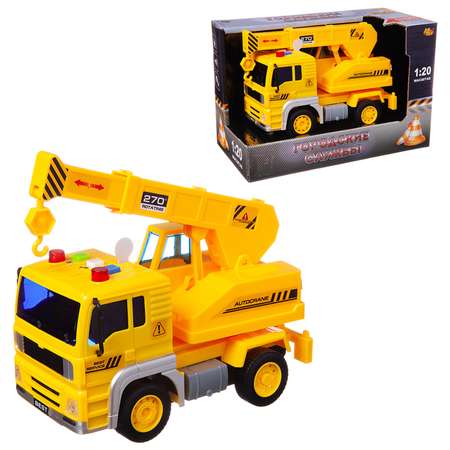 Автокран Abtoys