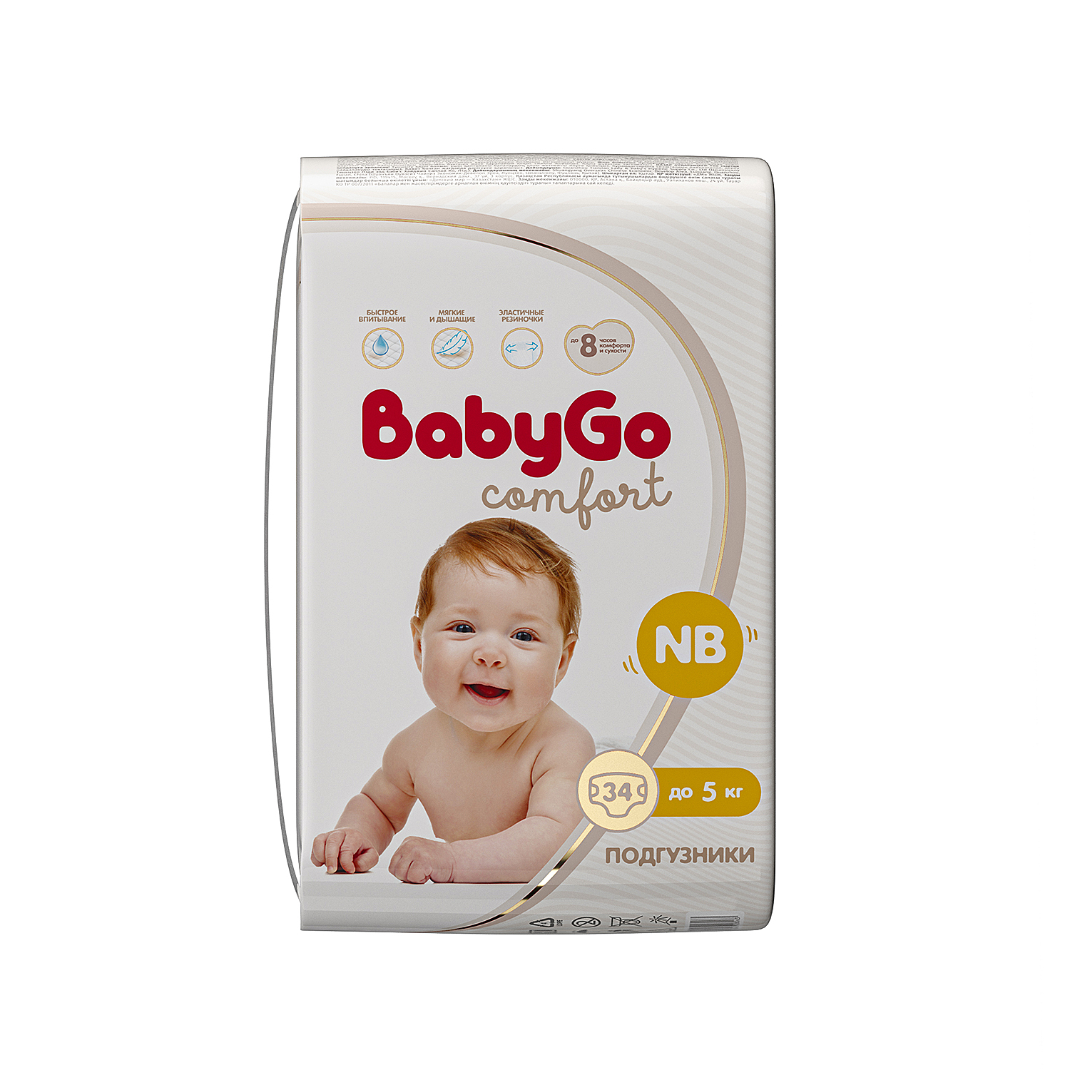 Подгузники BabyGo Comfort NB до 5кг 34шт купить по цене 459 ₽ в  интернет-магазине Детский мир