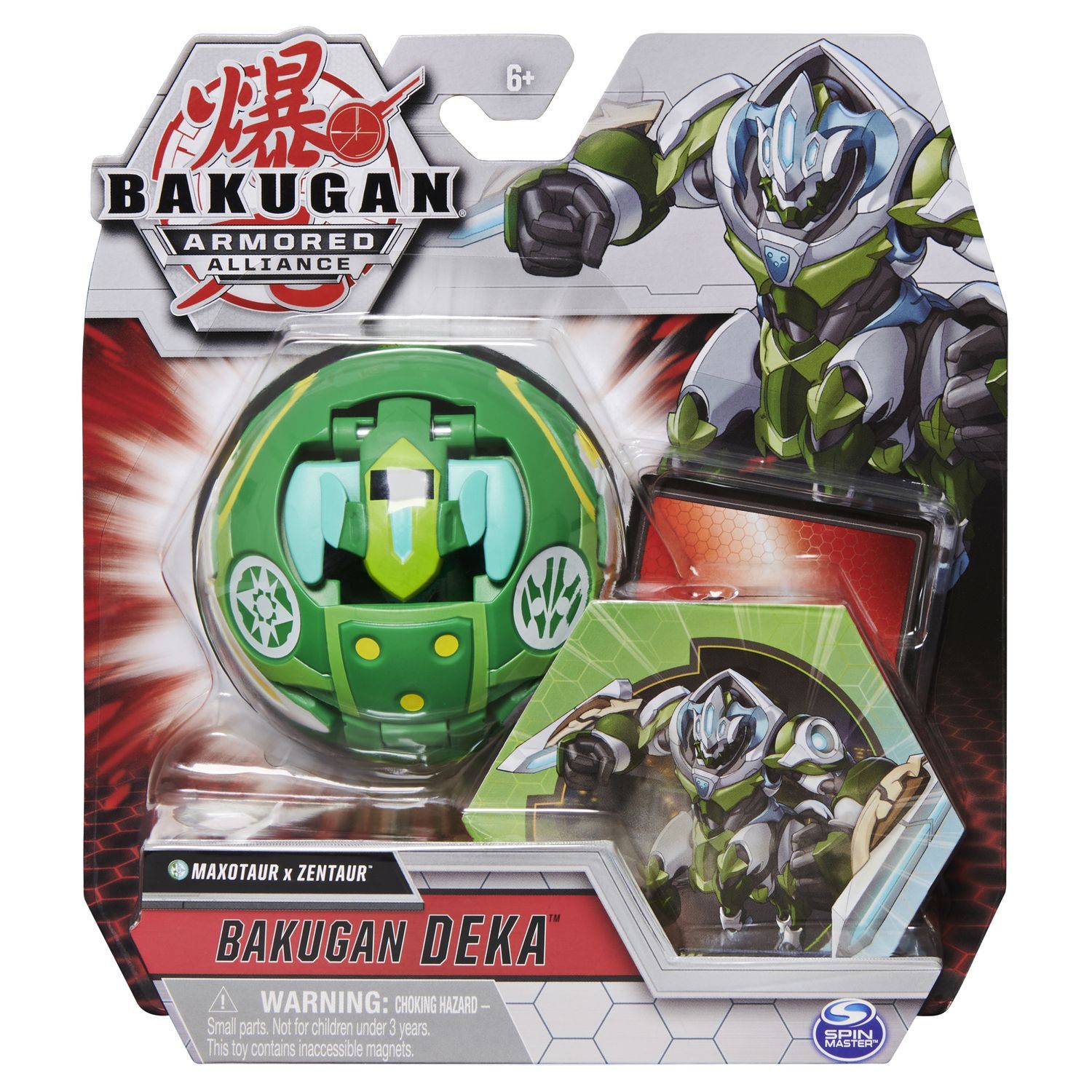 Набор Bakugan фигурка Максотаур Центаур большой+карточки 6059906 купить по  цене 99 ₽ в интернет-магазине Детский мир