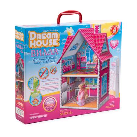 Дом для куклы Десятое королевство Dream House Вилла 03632