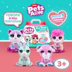 Игрушка Zuru Pets Alive Плюшевый сюрприз в непрозрачной упаковке (Сюрприз) 9532