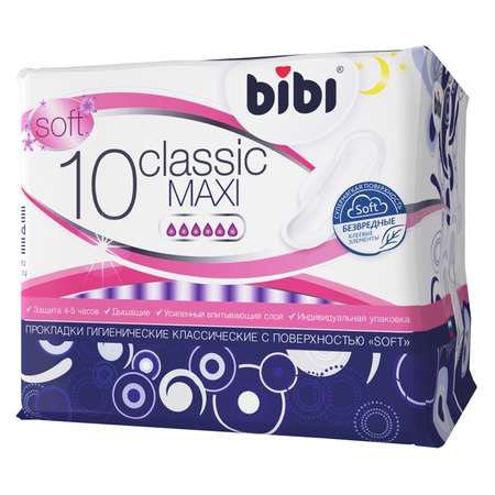 Прокладки Bibi Classic Maxi Soft 3 упаковки