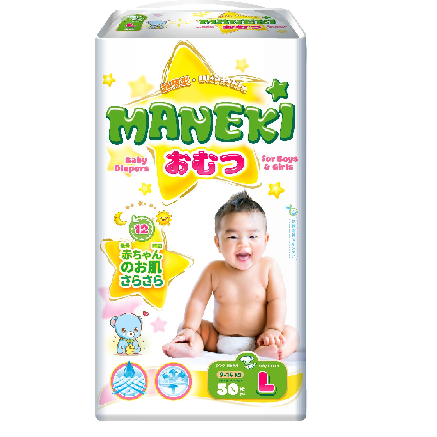 Подгузники Maneki детские L 9-14 кг 50 шт - фото 1