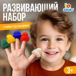 Настольная игра IQ-ZABIAKA