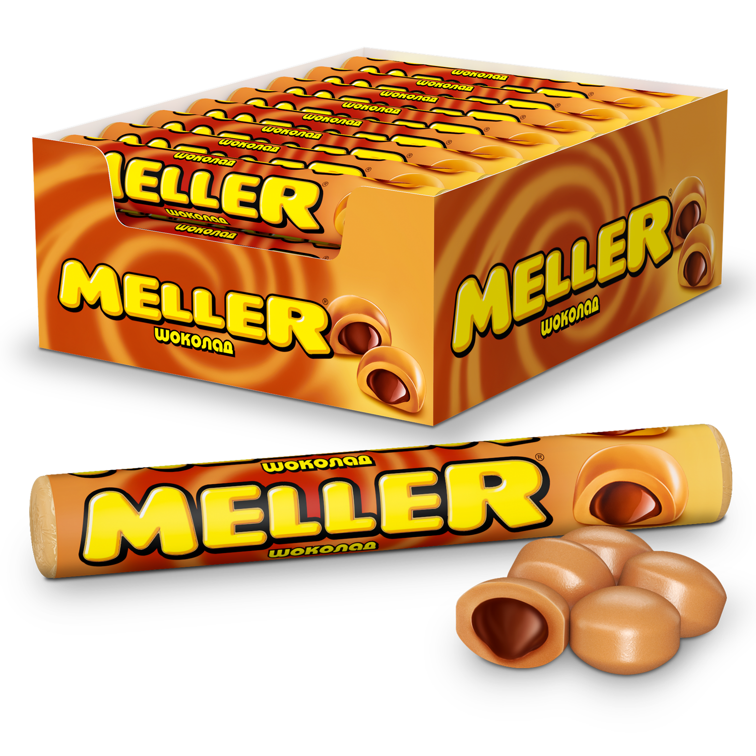 Ирис Meller шоколад 38г - фото 8