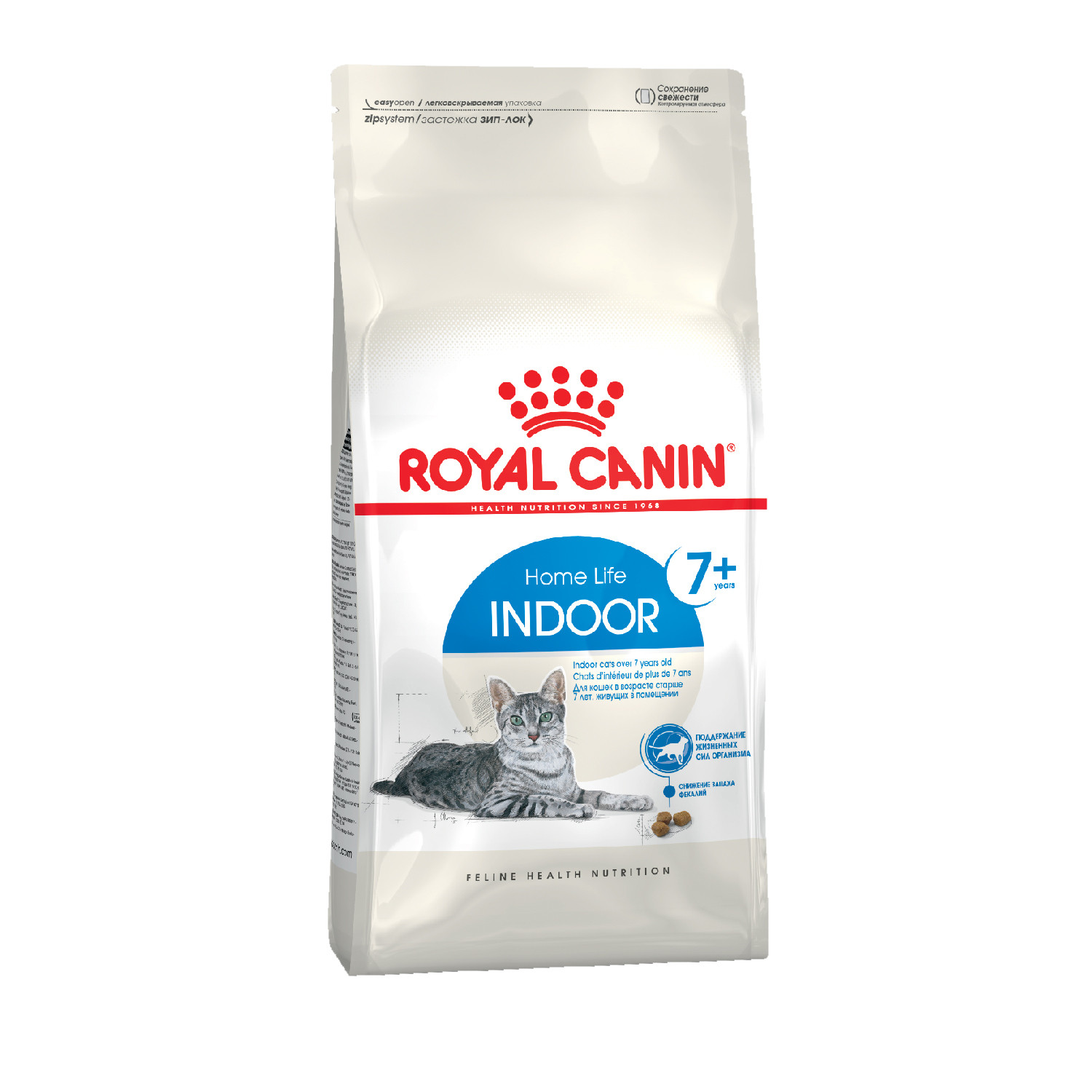 Сухой корм для кошек ROYAL CANIN Indoor 1.5 кг (для домашних) - фото 2