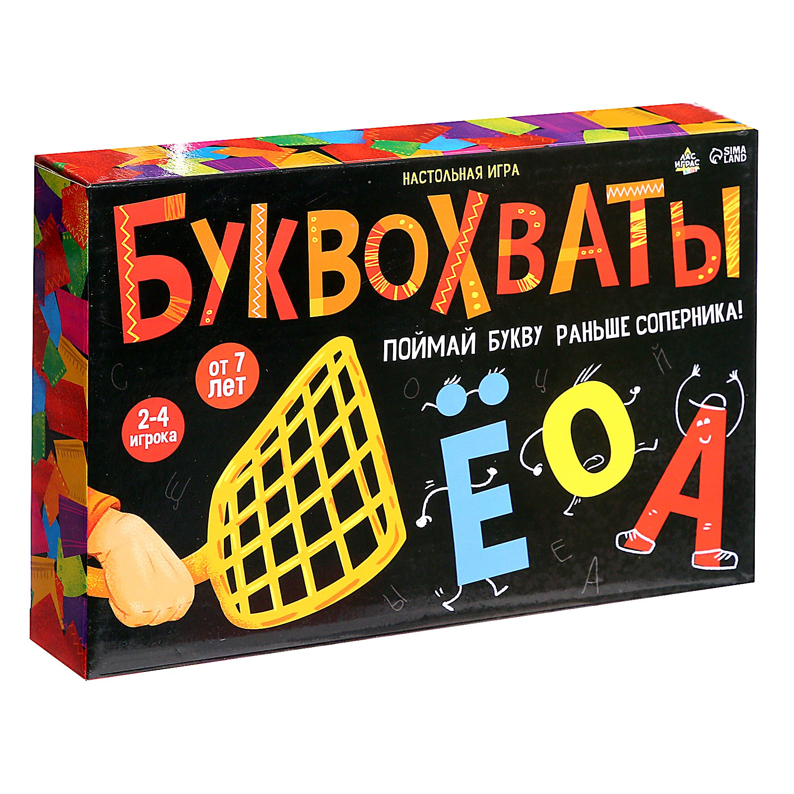 Настольная игра Лас Играс KIDS «Буквохваты» - фото 10