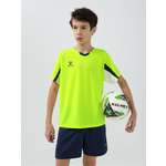 Костюм KELME