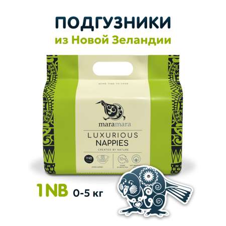 Подгузники Maramara 30 шт. NB 0-5 кг