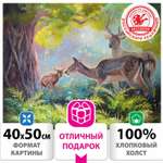 Картина по номерам Остров Сокровищ