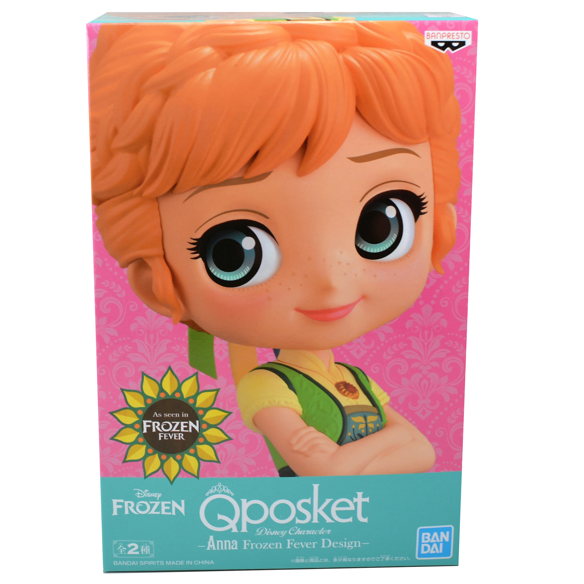 Игрушка Banpresto Qposket Anna Surprise BDQ14 - фото 2