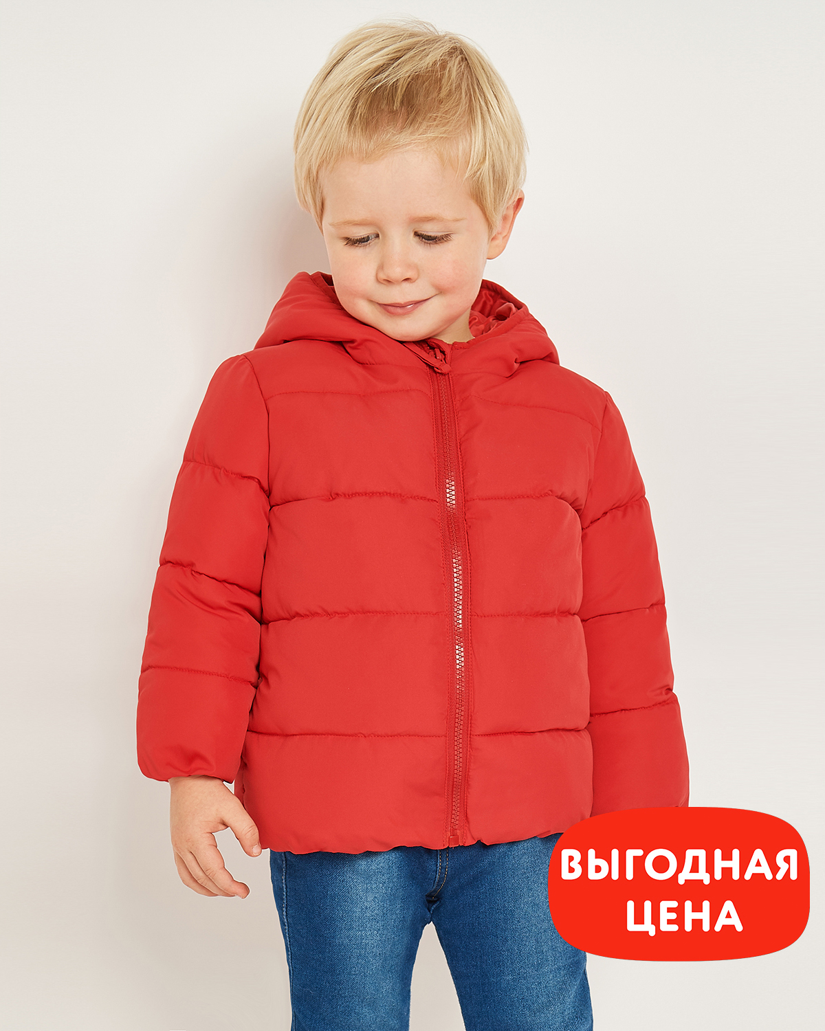 Куртка Baby Gо SS23B1BBGib-11 - фото 1