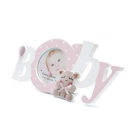 Фоторамка Fotografia 10x10 см Baby розовая